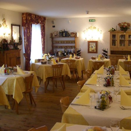 Chalet Fiocco Di Neve Pinzolo Esterno foto