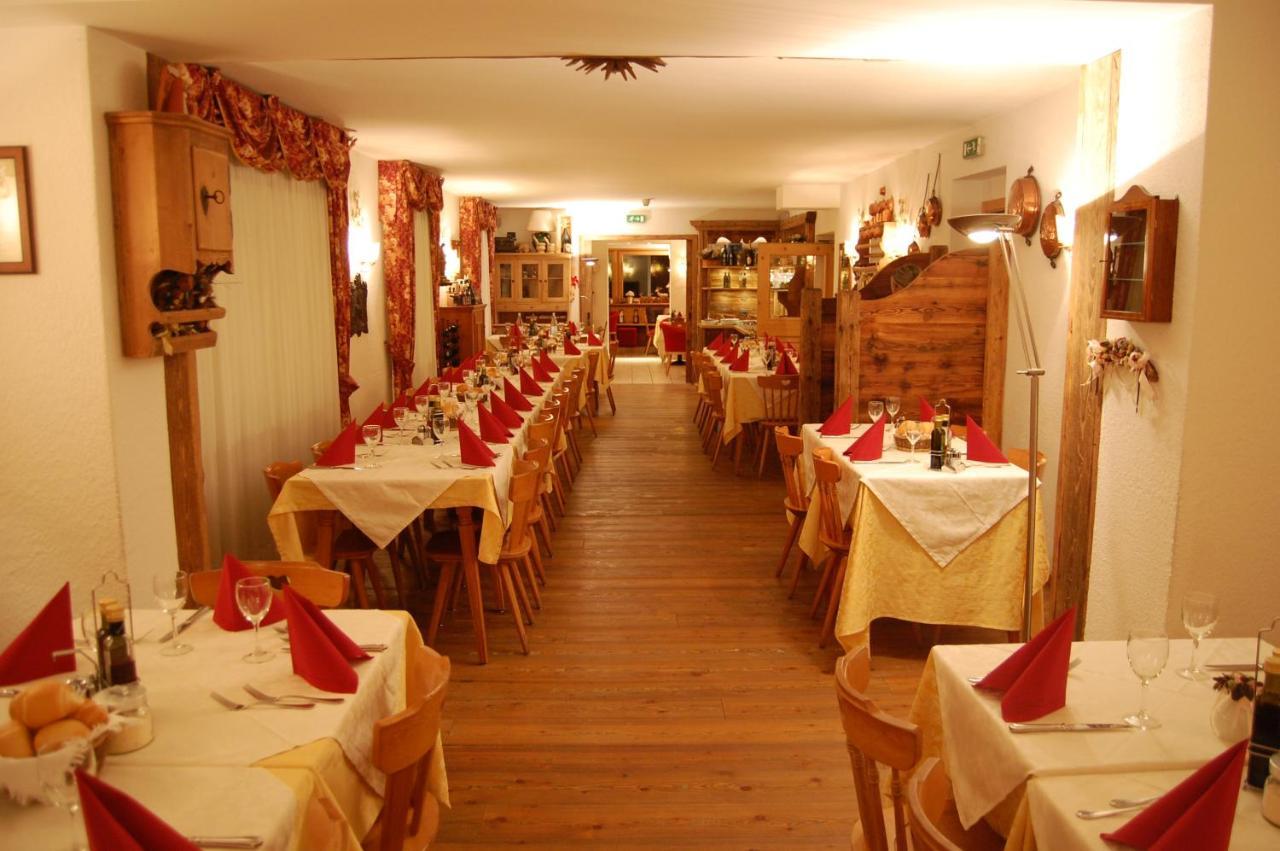 Chalet Fiocco Di Neve Pinzolo Esterno foto